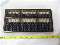 Vintage Chinese Wood Abacus - Brass Trim