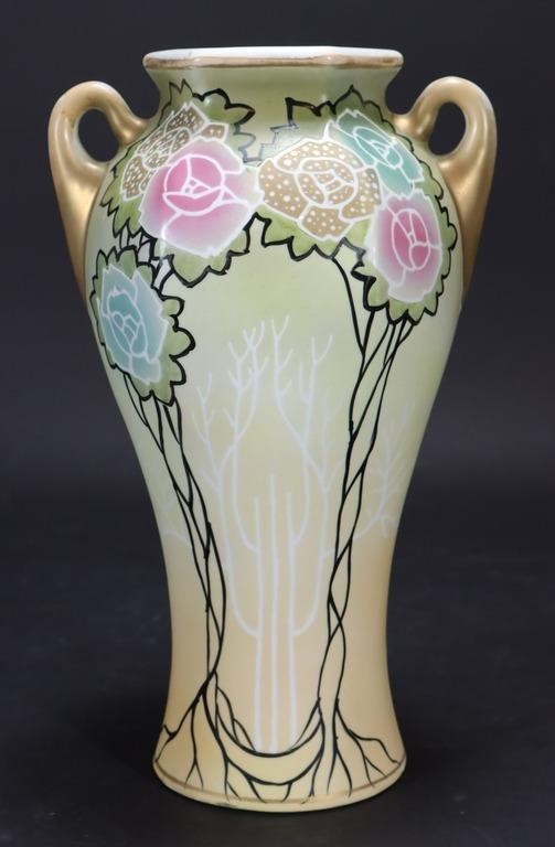 Nishiki Royal Nippon Floral Vase
