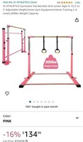 Gymnastic Kip Bar (Open Box)