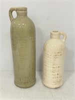 Pair of Sullivan Gift decorative vases