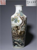 Chinese Famille Rose Porcelain Vase ,Mark