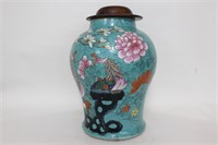 Chinese Famille Rose Porcelain Jar