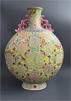 Chinese Famille Rose Porcelain Moon Flask