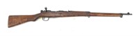 Arisaka Type 99 short rifle, 26" barrel with full