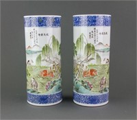 Pair Chinese Republic Famille Rose Porcelain Vase