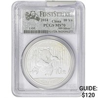 2014 1oz. Silver China Panda 10 Yuan PCGS MS70