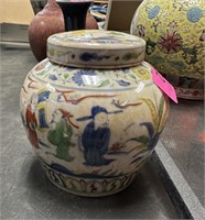 LIDDED CHINESE JAR MING CHENGHUA STYLE NOTE