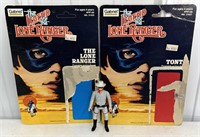 1980 Gabriel The Legend Of The Lone Ranger Action