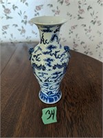 Antique Asian Type Flower Vase