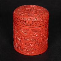 Chinese Carved Cinnabar Jar Box