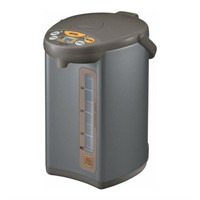 B7532 CD-WCC40 Micom Water Boiler and Warmer