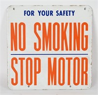 DSP GULF NO SMOKING STOP MOTOR SIGN