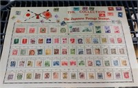 JAPANESE STAMPS LATE 1800'S THRU 1930'S