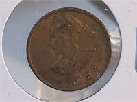 1943 Ethiopia coin