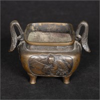 Chinese Bronze Incense Burner Qing Dynasty