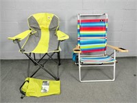 Lot Of 2 Folding Beach Chairs