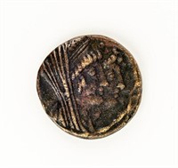 Coin Rare Ancient Roman Double Faced Bronze-VF