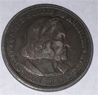 1893 Colombian Half Silver Dollar