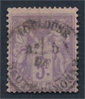 FRANCE #96 USED AVE