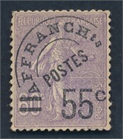 FRANCE #236 MINT FINE-VF NH