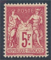 FRANCE #226b MINT VF LH