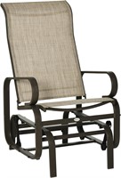 Outsunny Outdoor Glider Chair for Patio, Tan Sand