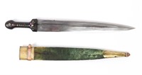 Persian Stone Inlaid Kindjal Dagger