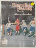 1975 CANADIAN HOCKEY MAGAZINE