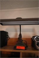 Desk Lamp