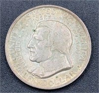 1936 Cleveland Commemorative Half Dollar