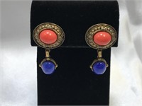 Designer Patrice Vintage Bavarian Glass Earrings