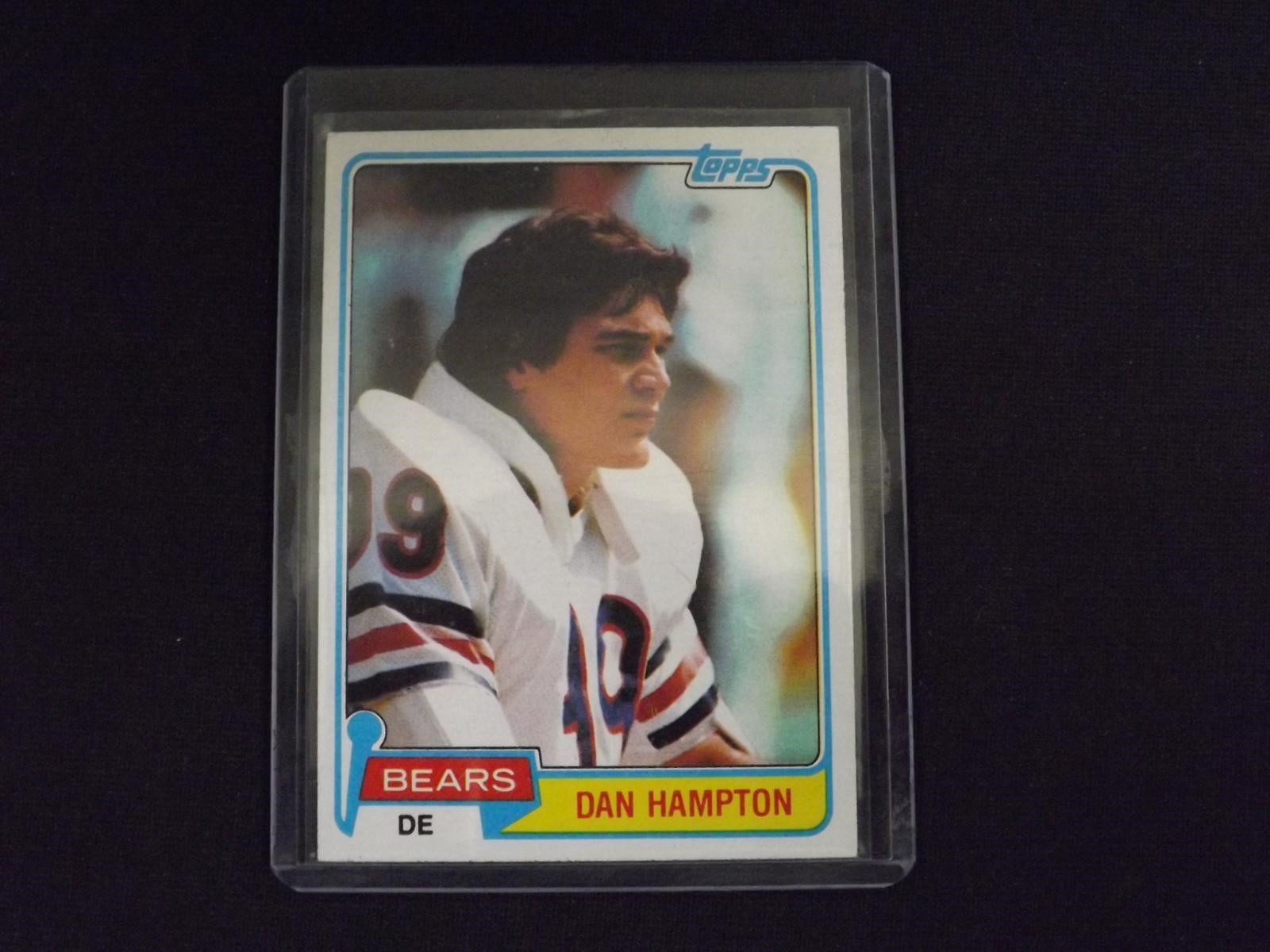 1981 TOPPS #316 DAN HAMPTON ROOKIE CARD