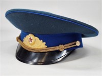 RUSSIAN OFFICER PARADE HAT