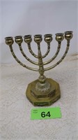 Brass Menorah