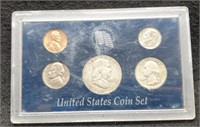 1963 5 Coin Year Set