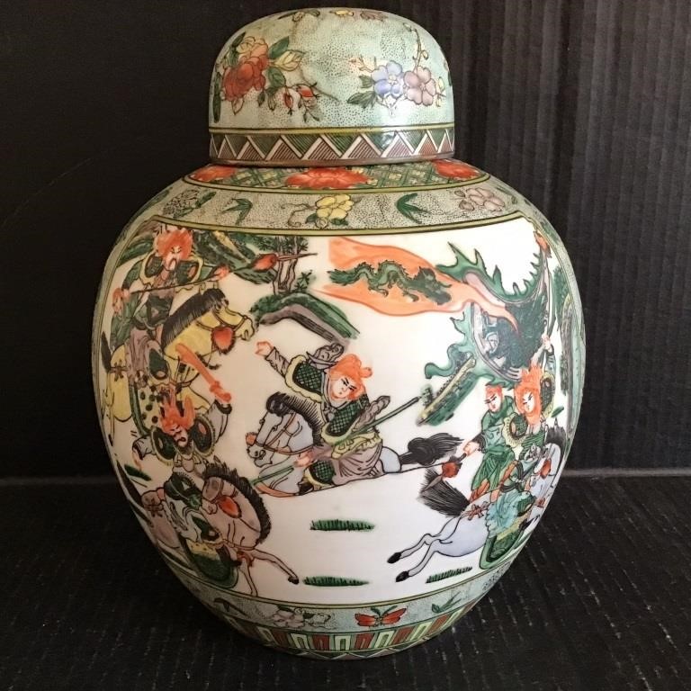 ORIENTAL LIDDED GINGER JAR MADE IN MACAU