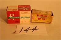 VTG REMINGTON& WINCHESTER SHELL BOXES ONLY