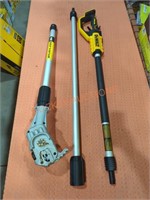 DeWalt 20V 8" Pole Saw (Missing Saw)