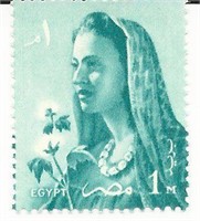 Egypt Farmer's Wife Stamp