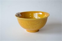 Chinese yellow glazed bowl,