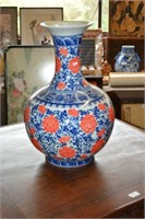 Large Chinese vase,