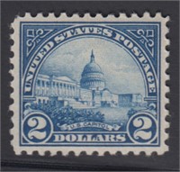 US Stamps #572 Mint NH trivial tiny natural gum