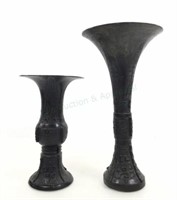 Chinese Bronze Tang Dynasty Style Vases