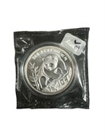 1990 China Silver Panda 10Y 1oz Silver Coin Sealed