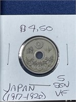 Japan coin circa 1917 to 1920