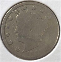 1897 Liberty Head V nickel