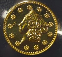 1852 one half California gold token