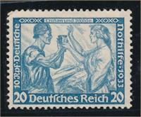 GERMANY #B55a MINT FINE-VF H