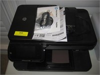 HP Photosmart 7520 Printer