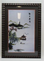 Traditional Chinese Print